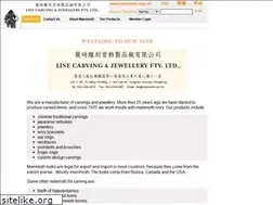 Sites similar to mammoth.com.hk