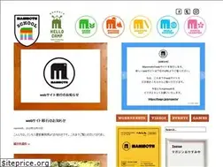 Sites similar to mammothschool.com