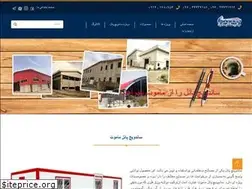 Sites similar to mammut-panel.com