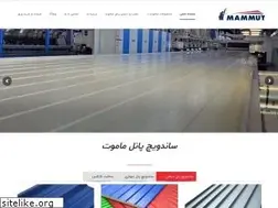 Sites similar to mammut5010.com