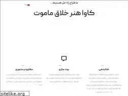 Sites similar to mammute.co