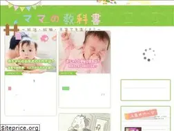 Sites similar to mammy-book.com