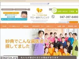 Sites similar to mammy-dc.com