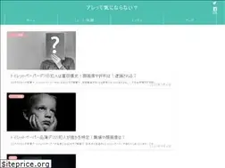 Sites similar to mammybaby.biz