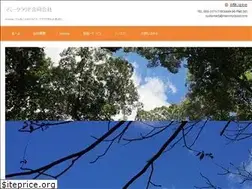 Sites similar to mammycloud.com