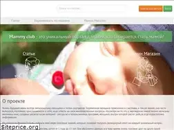 Sites similar to mammyclub.com