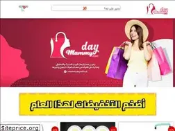 Sites similar to mammyday.com