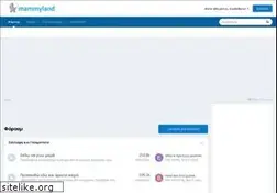 Sites similar to mammyland.com