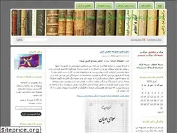 Sites similar to mamnoe.wordpress.com
