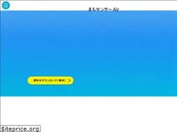 Sites similar to mamoair.jp