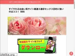 Sites similar to mamochka.biz