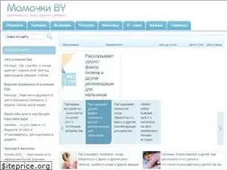 Sites similar to mamochki.by
