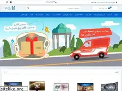 Sites similar to mamol.ir