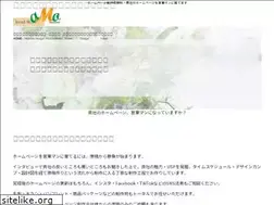 Sites similar to mamonet.jp