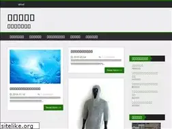 Sites similar to mamono.net