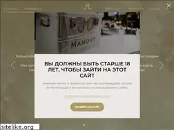 Sites similar to mamont-spirits.com