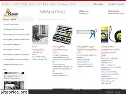 Sites similar to mamontm.ru