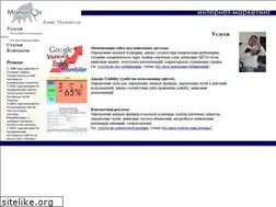 Sites similar to mamontov.com.ua