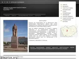 Sites similar to mamontovo22.ru