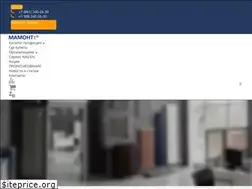 Sites similar to mamontt.ru