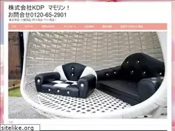 Sites similar to mamorin.com