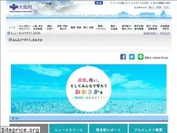 Sites similar to mamorou-osaka-shotengai.com