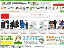 Sites similar to mamoru-k.com