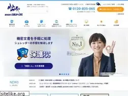 Sites similar to mamoru-kun.com