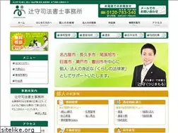 Sites similar to mamoru-tsuji.com
