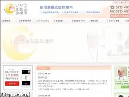 Sites similar to mamoruito.com