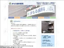 Sites similar to mamorushika.com