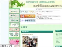 Sites similar to mamorusyounika.com