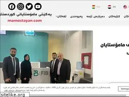 Sites similar to mamostayan.com
