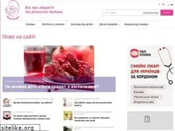 Sites similar to mamovediya.com.ua
