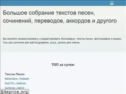 Sites similar to mamqa.com