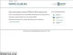 Sites similar to mams-club.ru