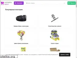 Sites similar to mams-shop.ru