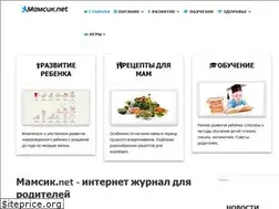 Sites similar to mamsik.net