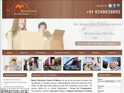 Sites similar to mamtarelocation.com