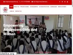 Sites similar to mamtasanstha.org