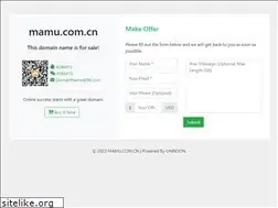Sites similar to mamu.com.cn