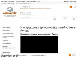 Sites similar to mamuas.ru