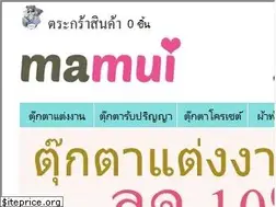 Sites similar to mamui.com