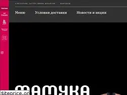 Sites similar to mamuka.rest
