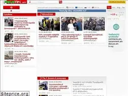 Sites similar to mamul.am