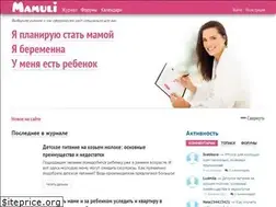 Sites similar to mamuli.club