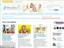 Sites similar to mamulichkam.ru