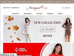 Sites similar to mamulya.lviv.ua