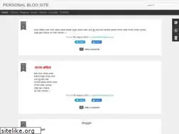 Sites similar to mamun66.blogspot.com