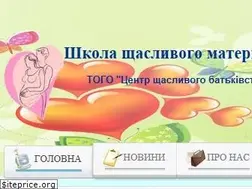Sites similar to mamusi.org.ua